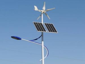 Iluminação pública solar híbrida eólica e solar de 50 W, 60 W e 80 W