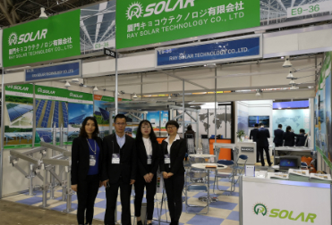 Participação na 12ª Feira Internacional de Geração de Energia Fotovoltaica 2019 no Japão