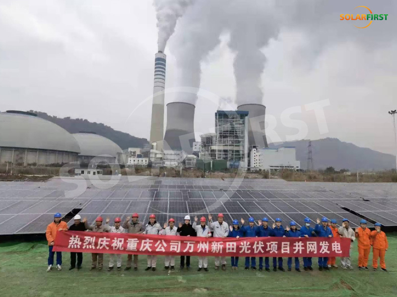 Projeto de Suporte Terrestre de Chongqing Wanzhou de 68 MW