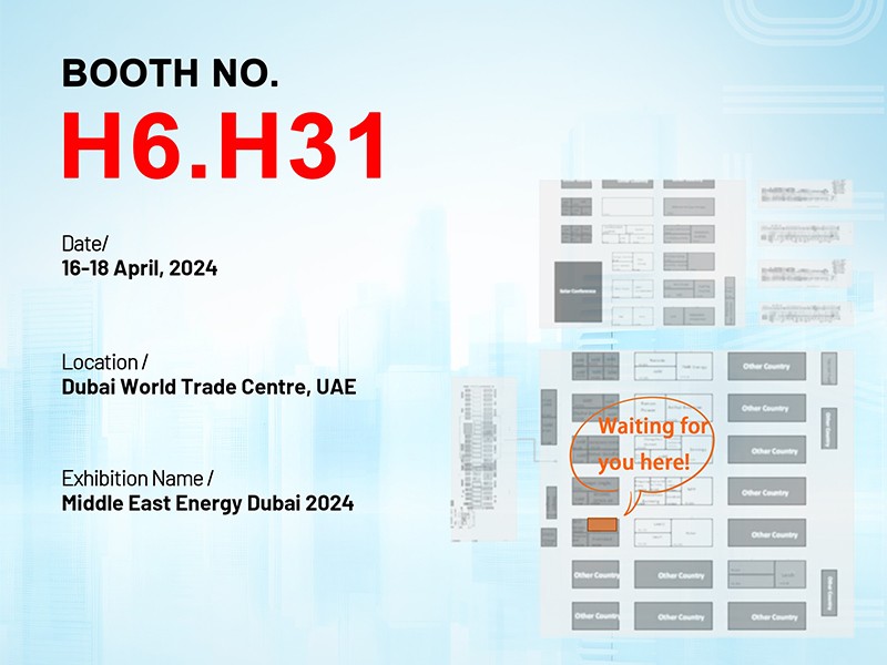 Vamos nos encontrar na Exposição Internacional de Energia, Iluminação e Novas Energias do Oriente Médio de 2024 para explorarmos juntos o futuro da energia fotovoltaica!